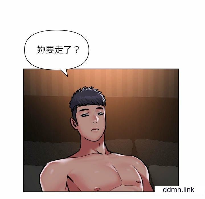 敲开你的门第57话