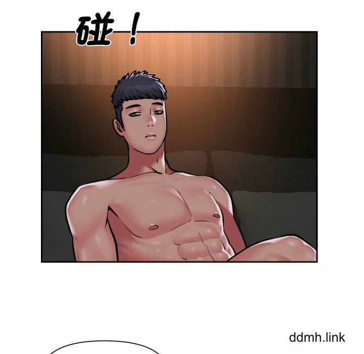 敲开你的门第57话