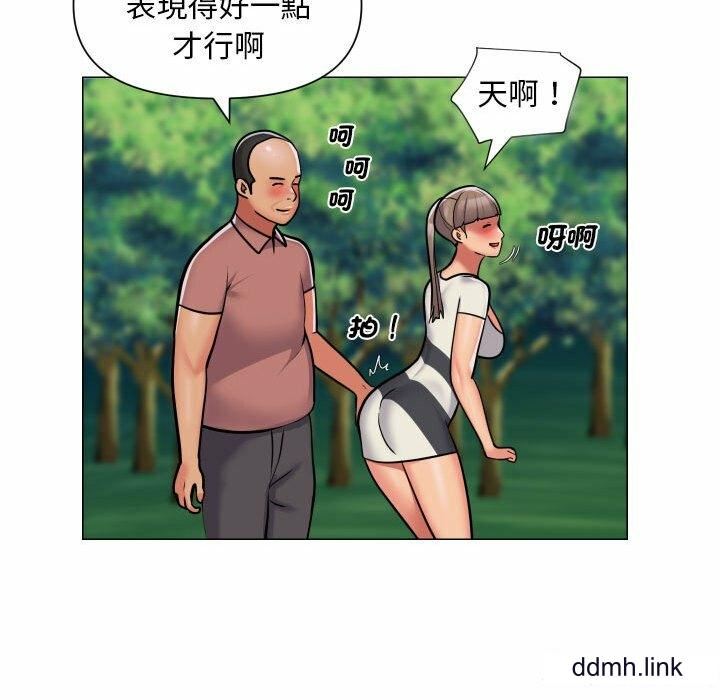 敲开你的门第57话