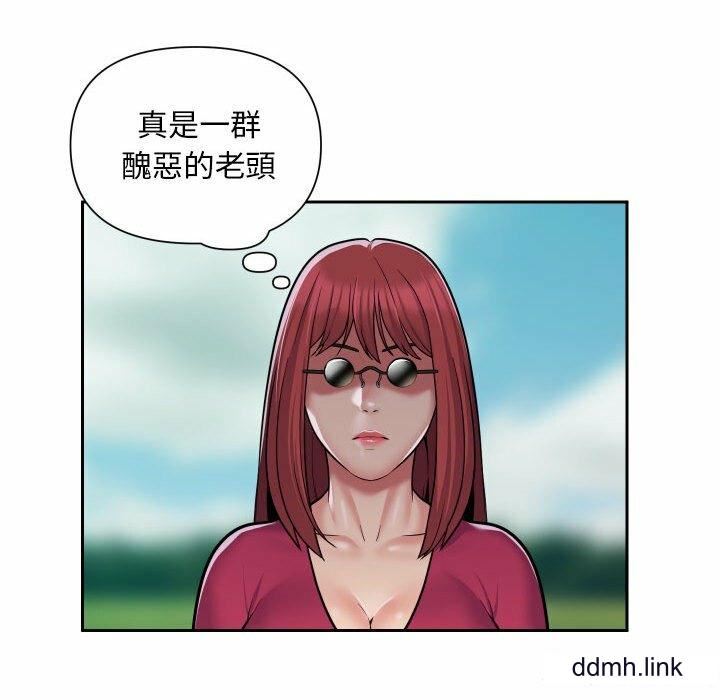 敲开你的门第57话