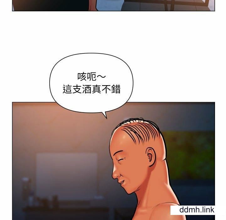 敲開你的門第57話