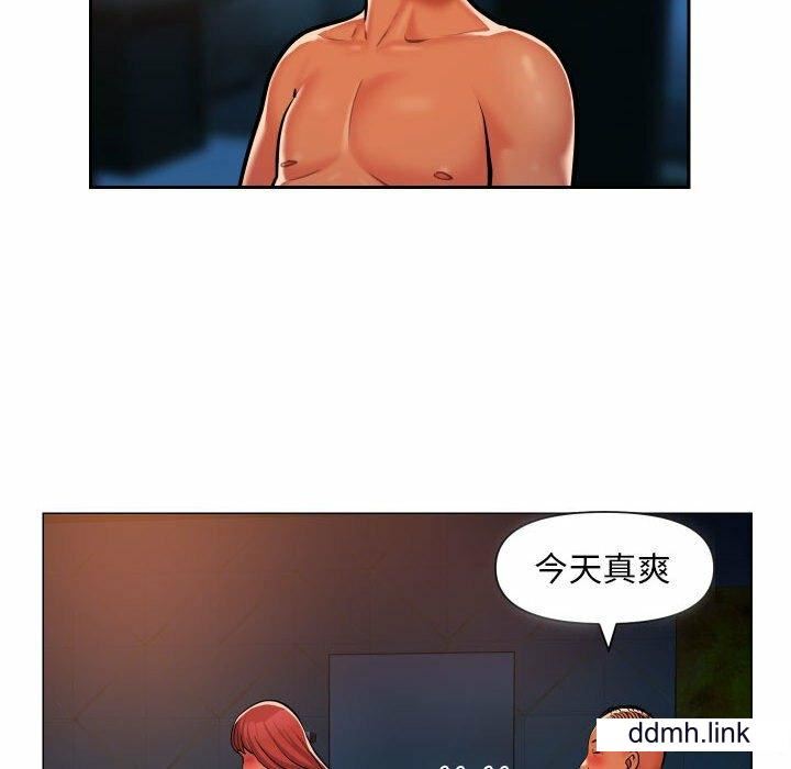 敲开你的门第57话