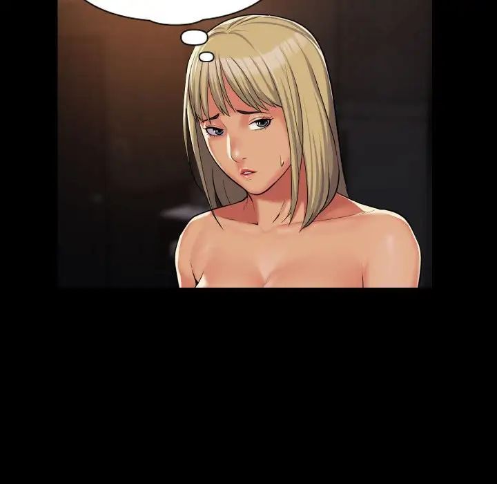 敲開你的門第59話