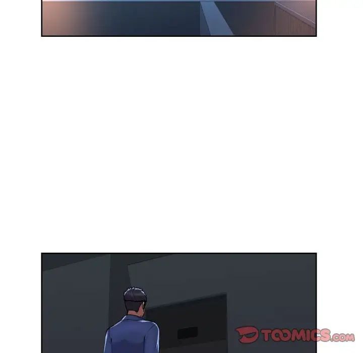 敲開你的門第61話