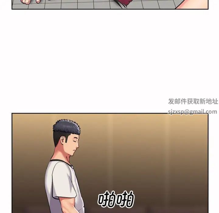 敲開你的門第64話