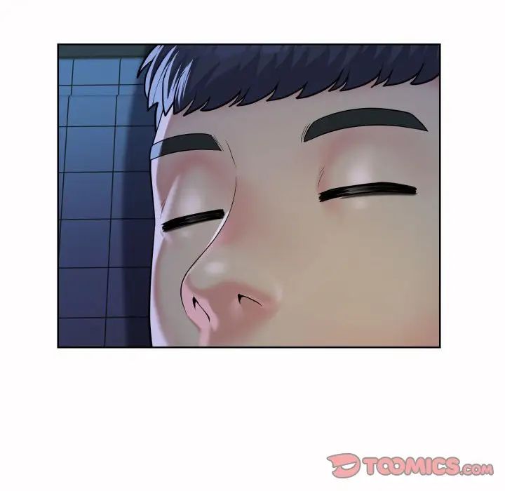 敲開你的門第64話