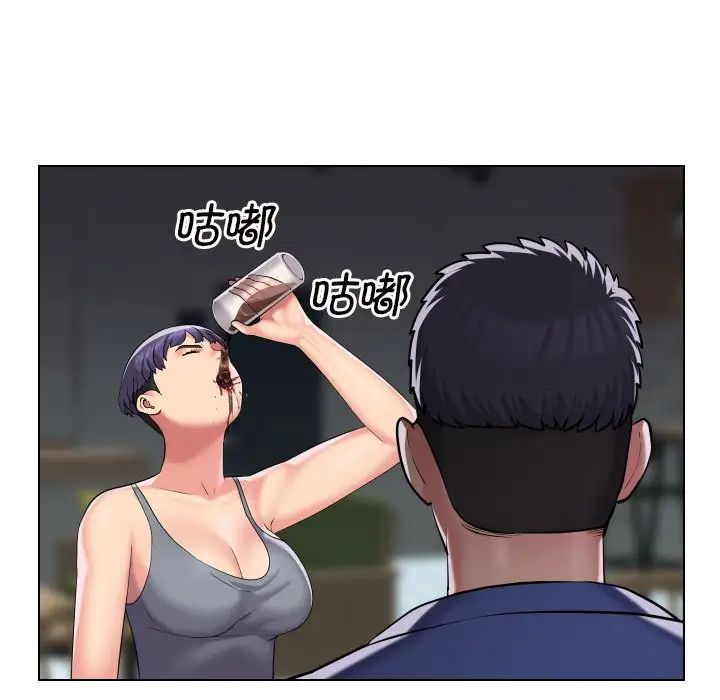 敲开你的门第66话