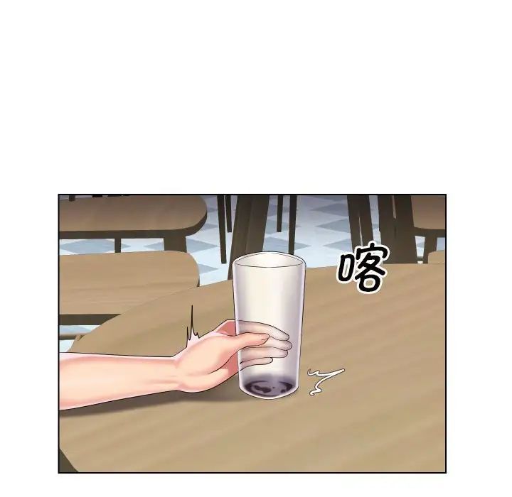 敲开你的门第66话