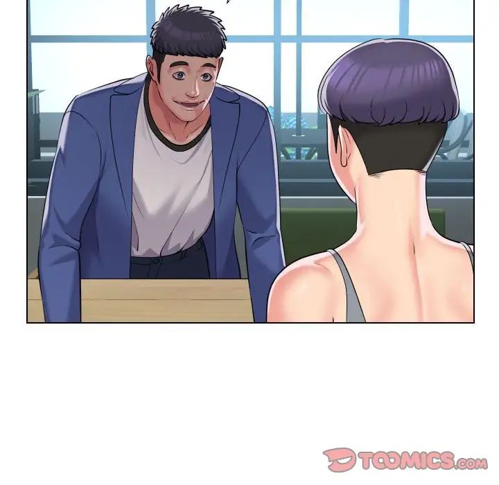 敲开你的门第66话