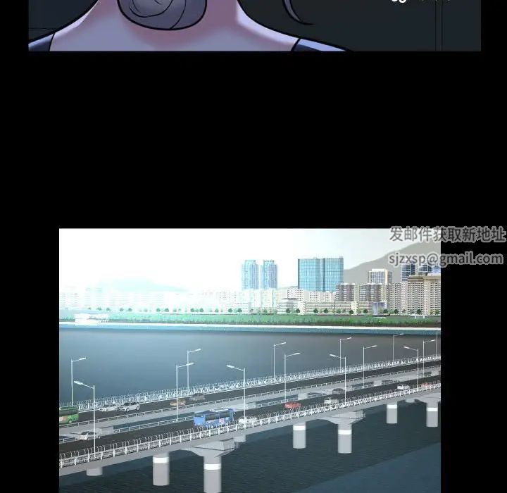 敲開你的門第72話