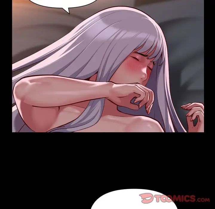 敲開你的門第79話