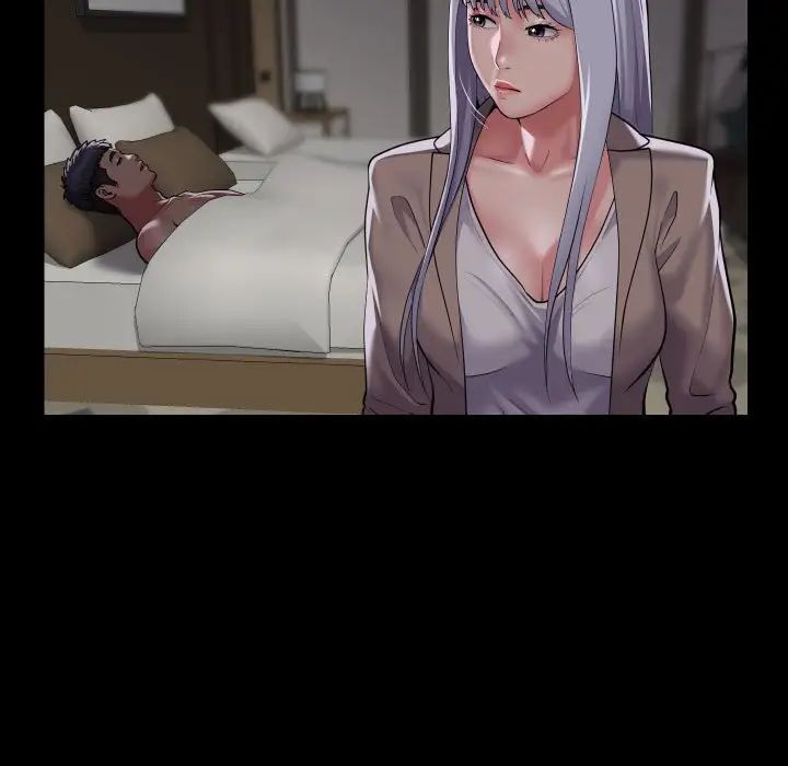 敲開你的門第80話