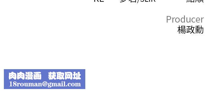 私刑刺客第1话-要当英雄还是狗熊?