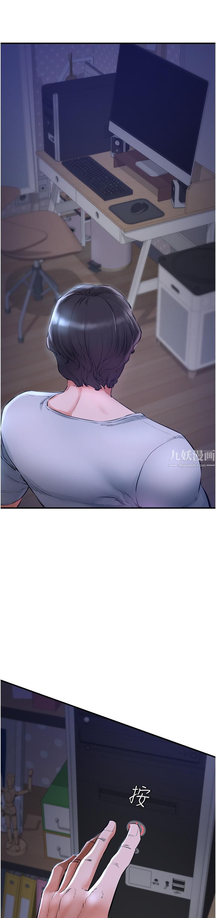 私刑刺客第5話-把我幹到腦袋一片空白!