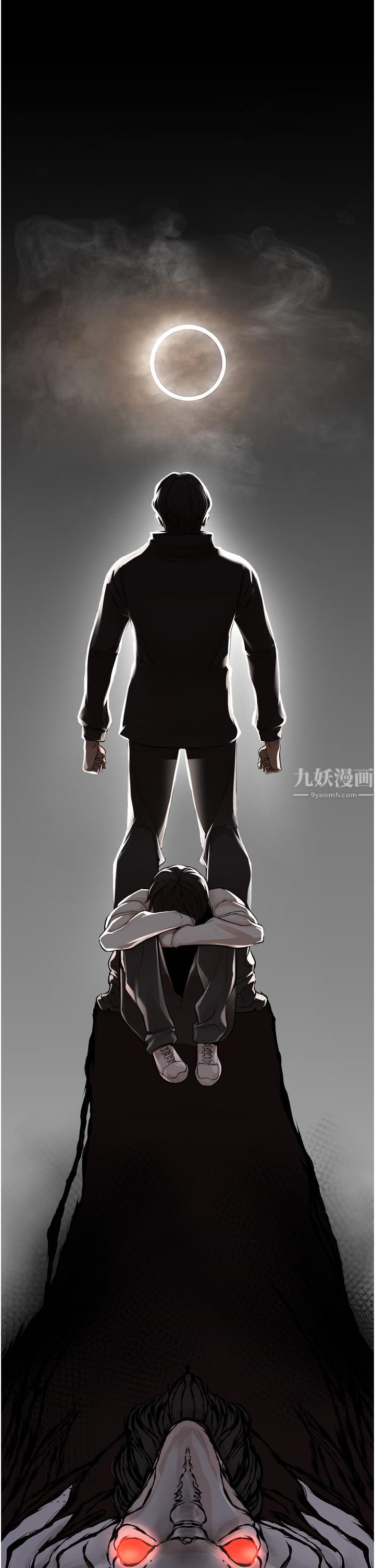 私刑刺客第7话-越操越多汁的顶级名器