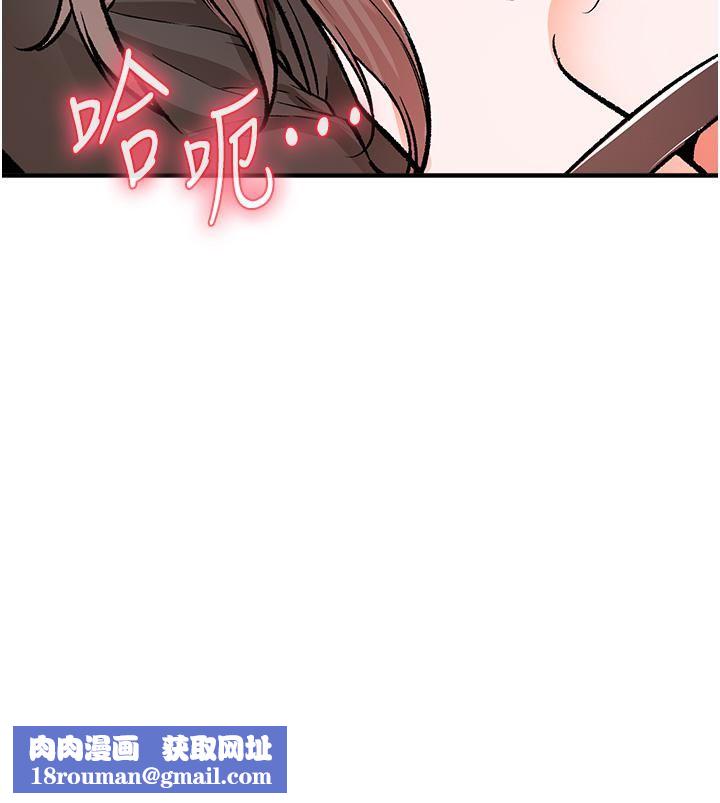 私刑刺客第10话-背叛与凌辱交错的性爱