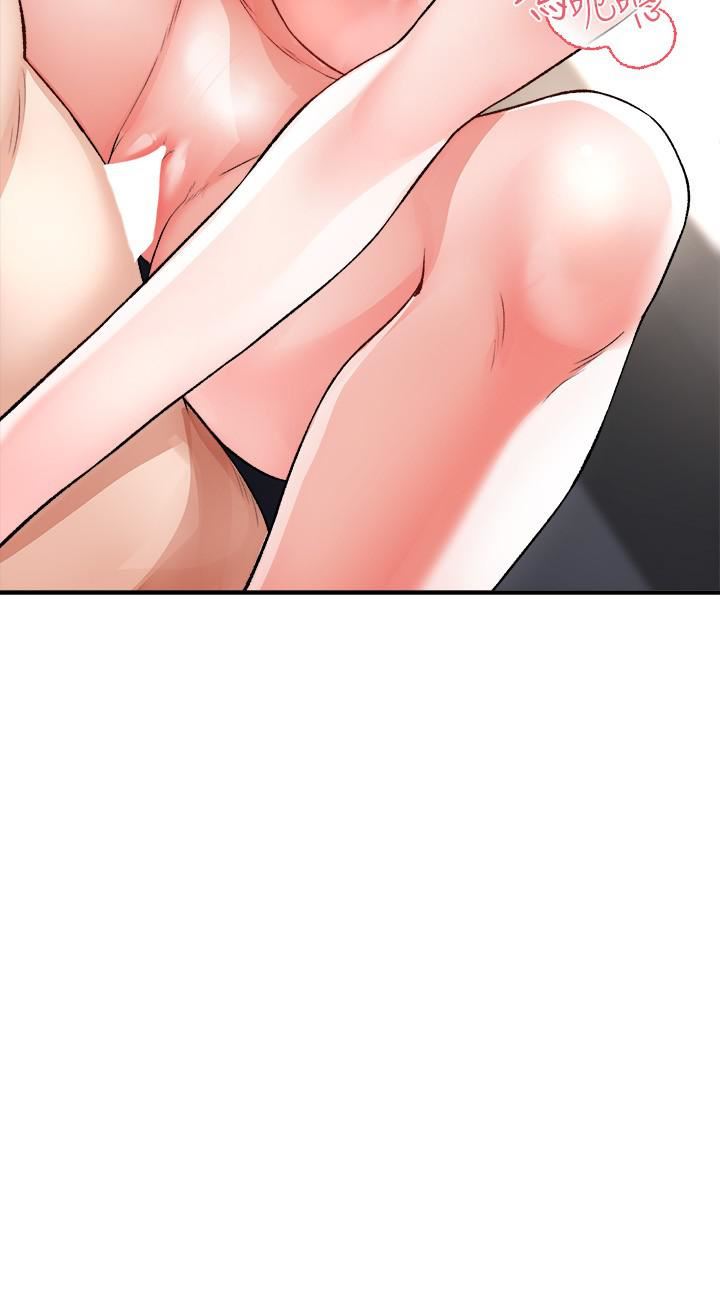 私刑刺客第16话-葛格,可以饶瞭我吗?