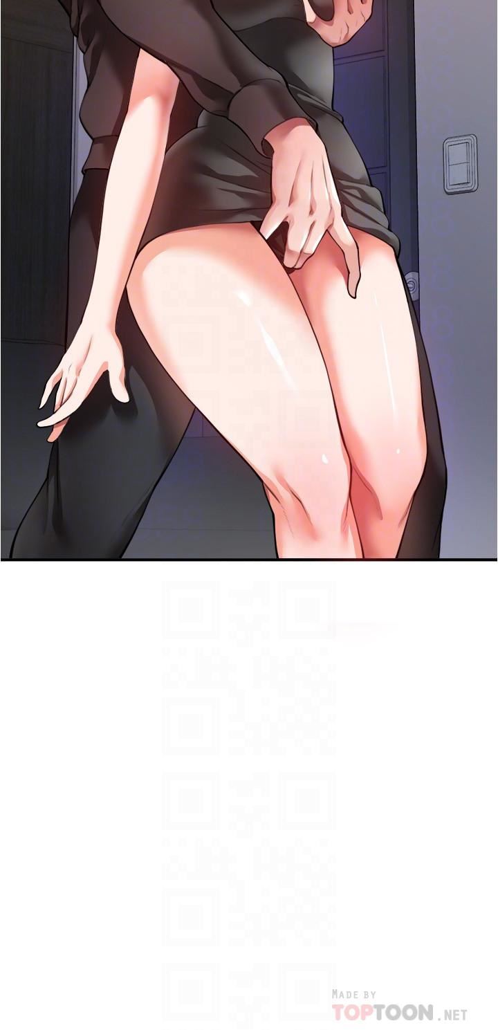 私刑刺客第21話-洩慾道具就要好好教訓