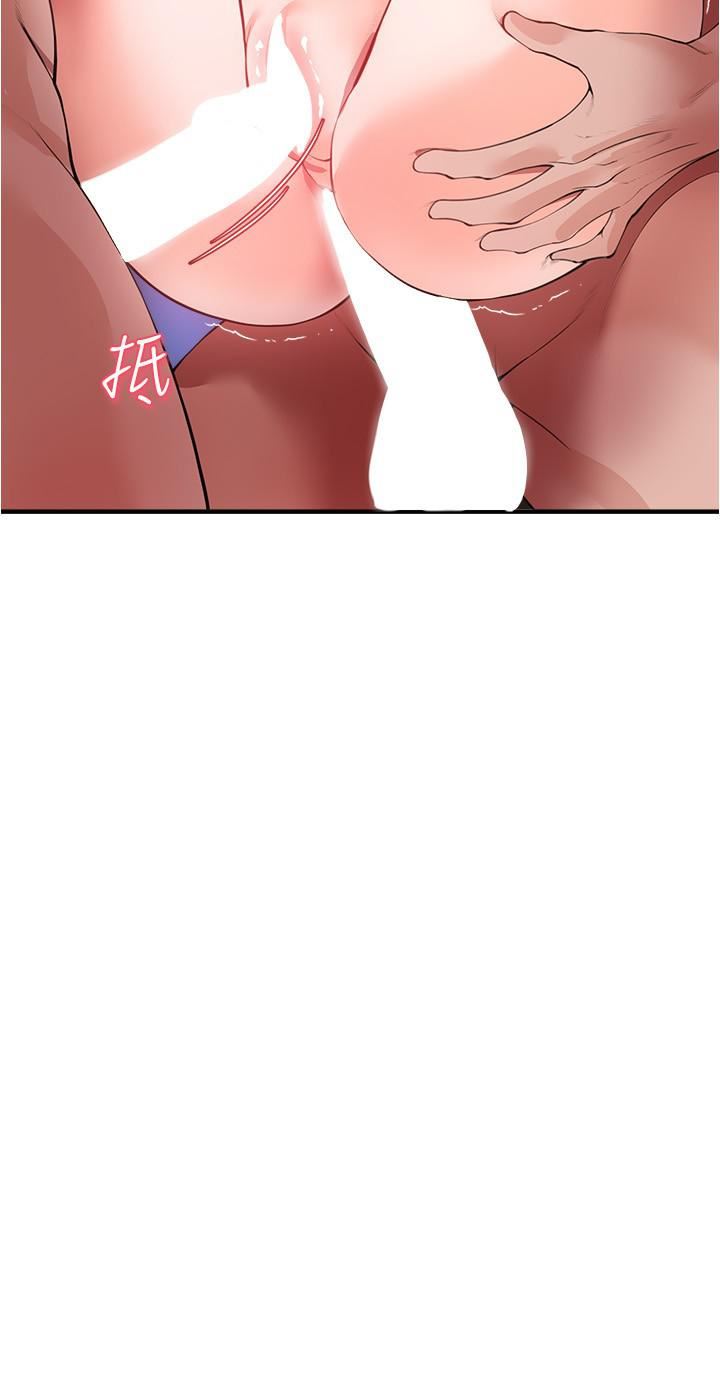 私刑刺客第24話-歡迎來到性愛遊戲