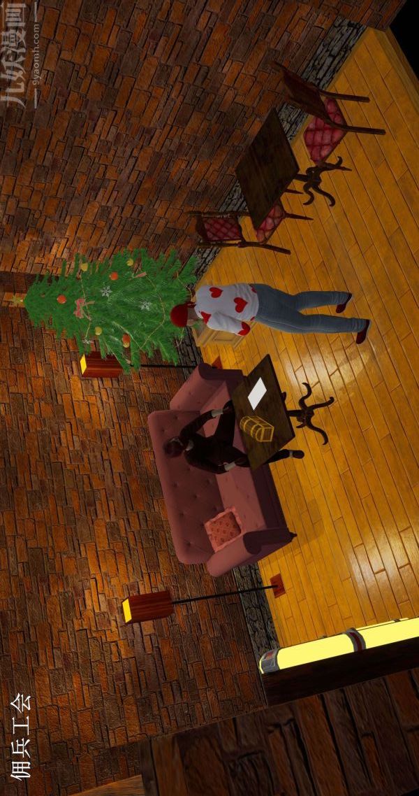 [3D]流放之地+自由都市第01話