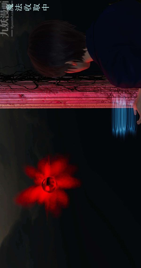 [3D]流放之地+自由都市第01話