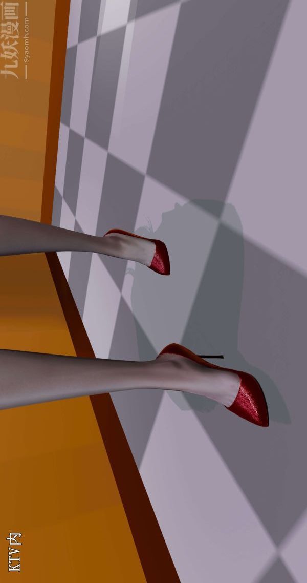 [3D]流放之地+自由都市第02話