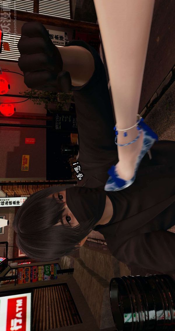 [3D]流放之地+自由都市第04话