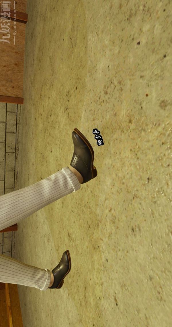 [3D]流放之地+自由都市第04话