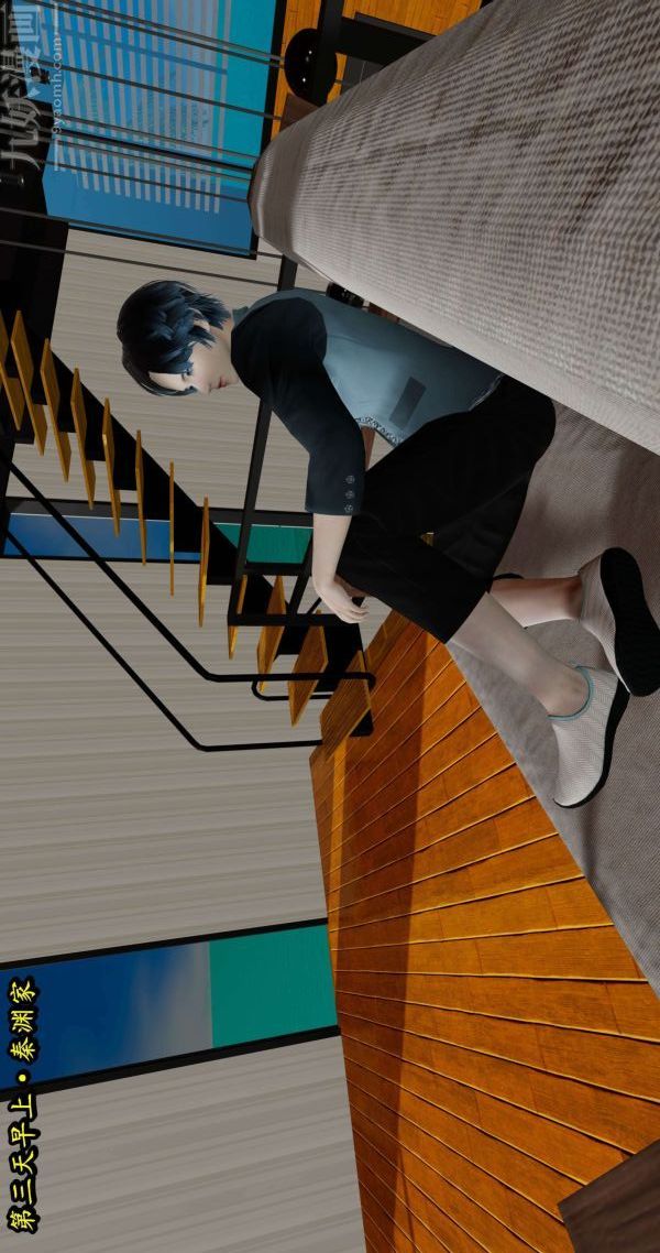 [3D]流放之地+自由都市第05话