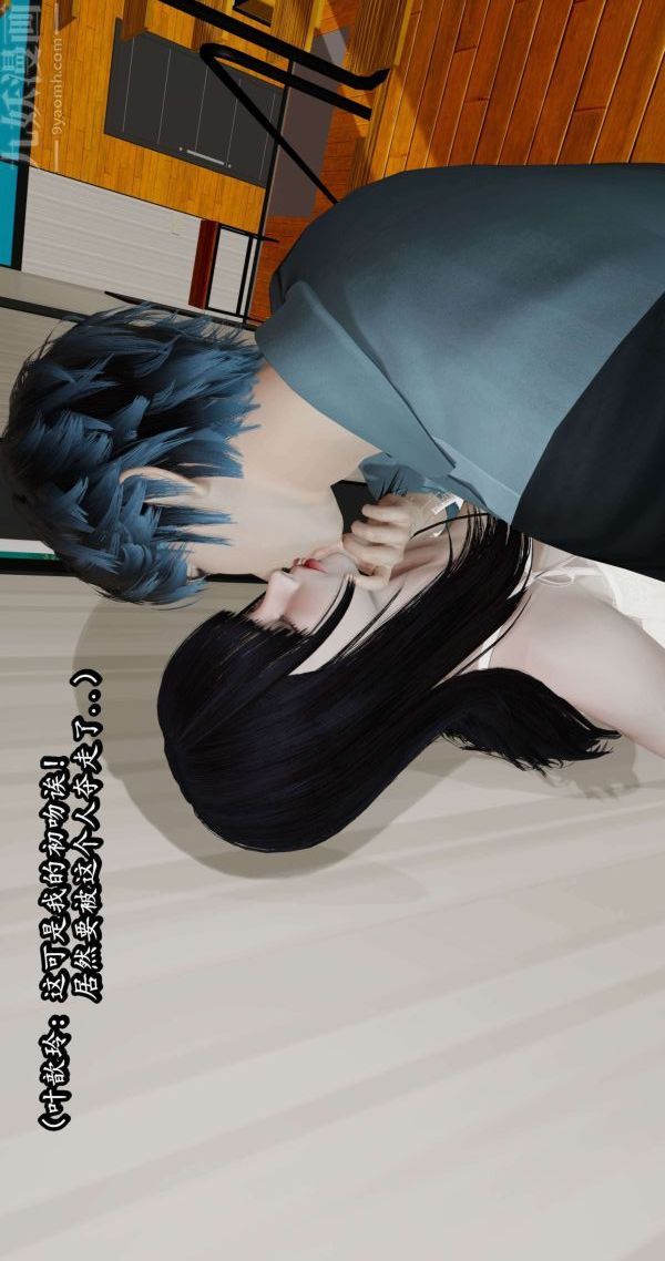 [3D]流放之地+自由都市第05话