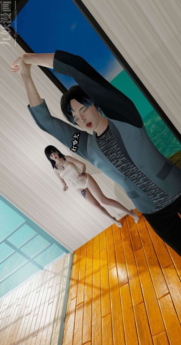 [3D]流放之地+自由都市第05话