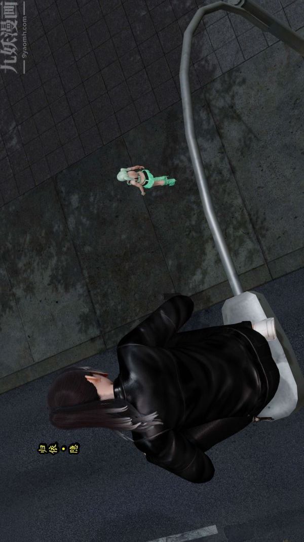 [3D]流放之地+自由都市第05话