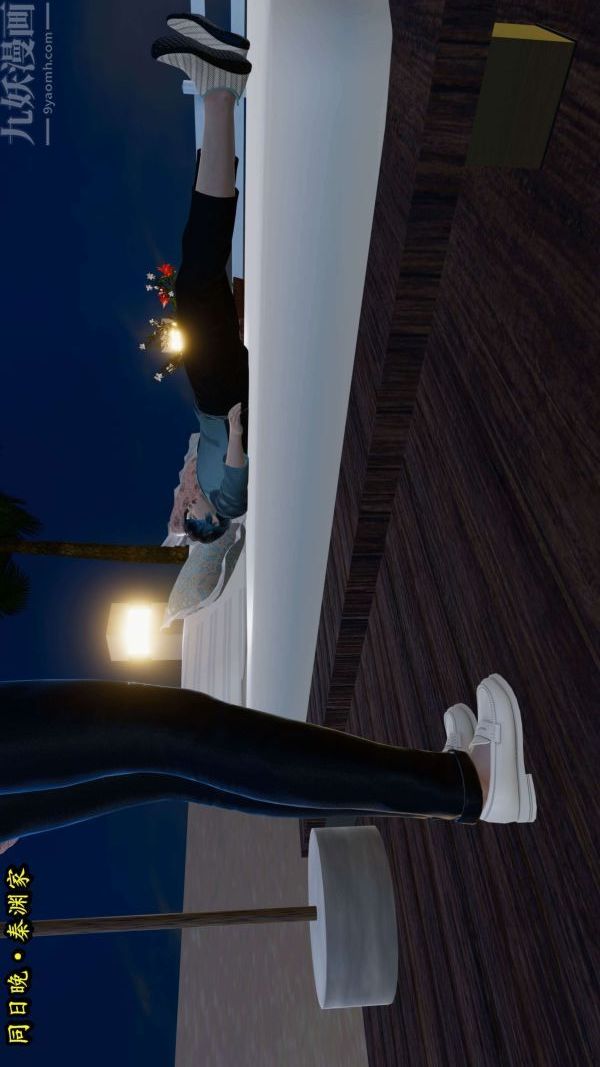 [3D]流放之地+自由都市第05话