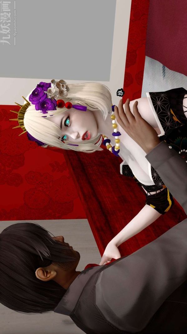 [3D]流放之地+自由都市第06话