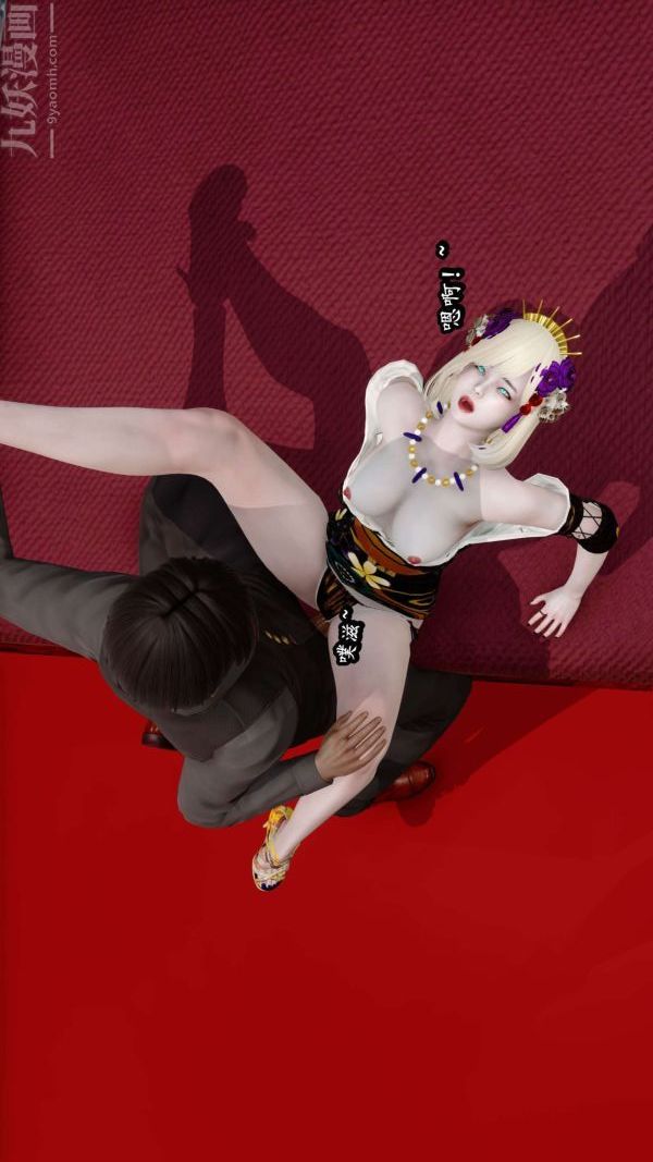 [3D]流放之地+自由都市第06话