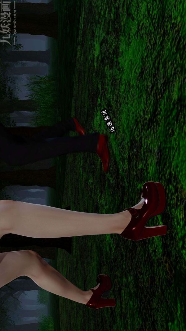 [3D]流放之地+自由都市第06话