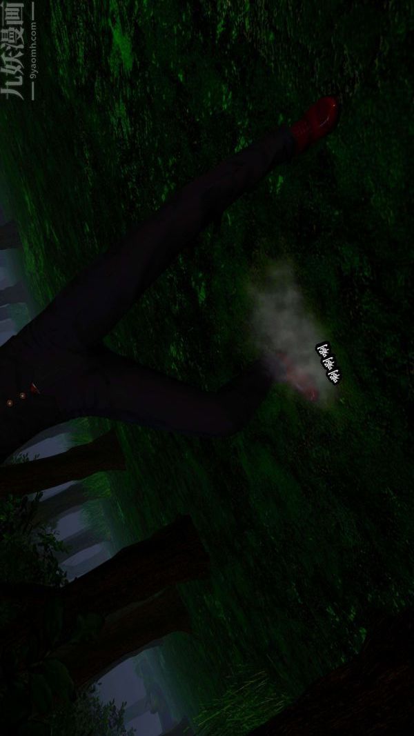 [3D]流放之地+自由都市第06话