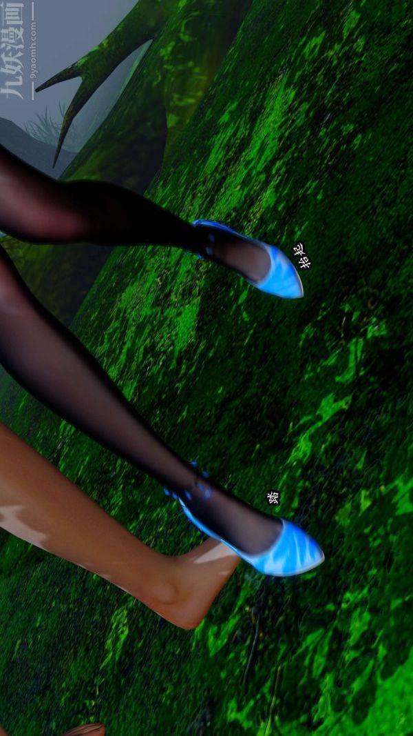 [3D]流放之地+自由都市第07话