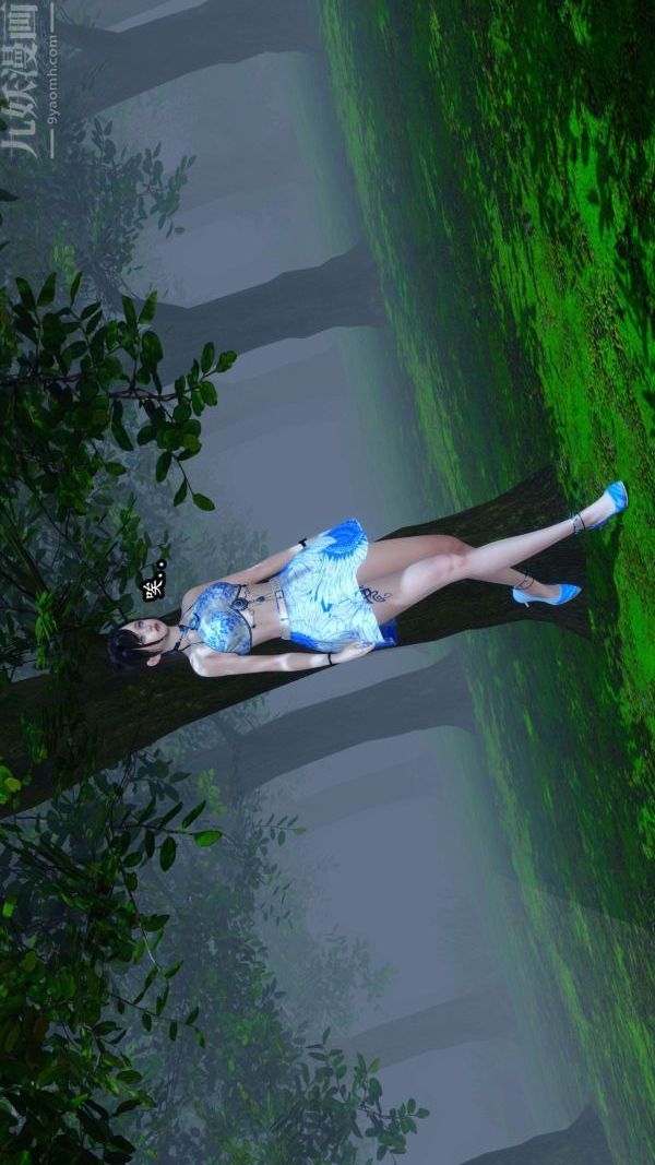 [3D]流放之地+自由都市第07话