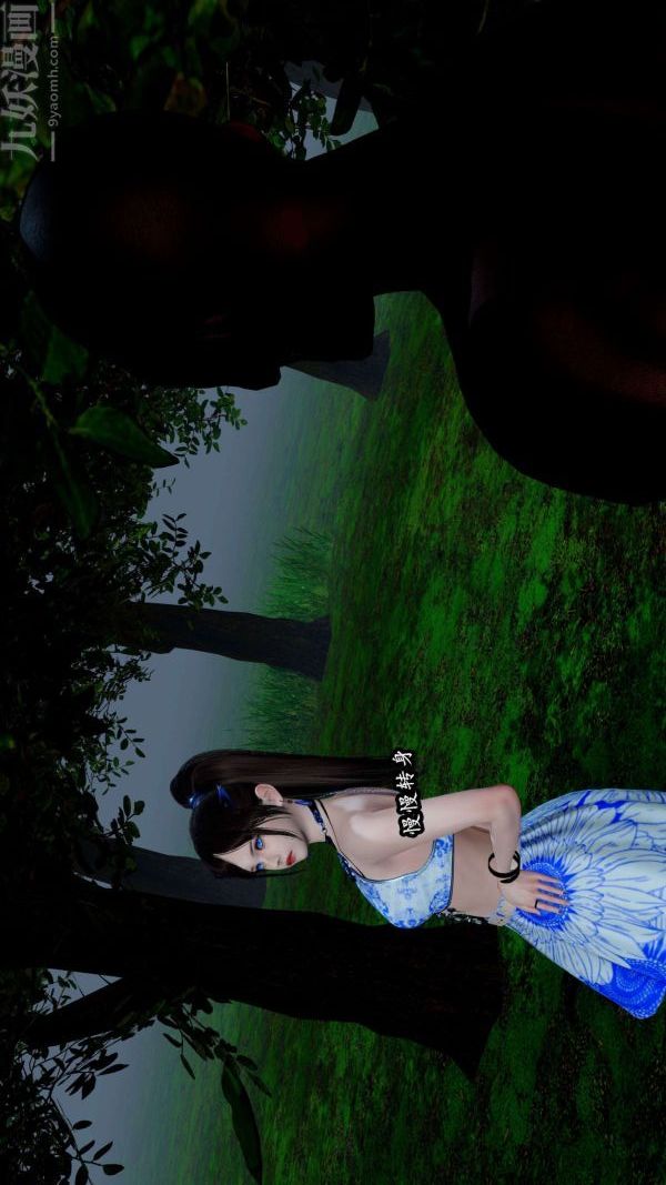 [3D]流放之地+自由都市第07話