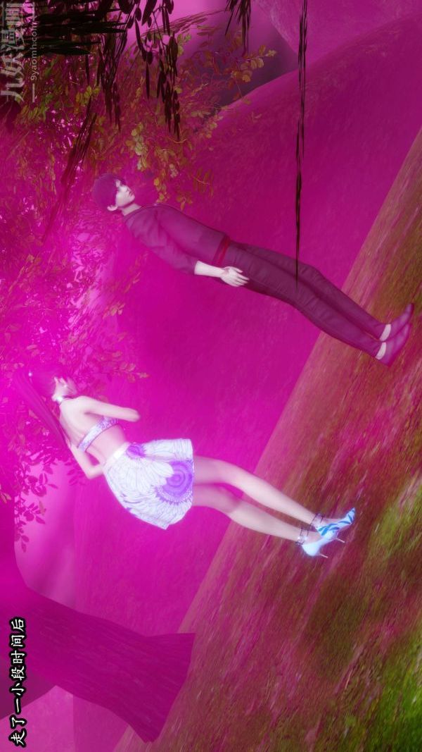 [3D]流放之地+自由都市第07话