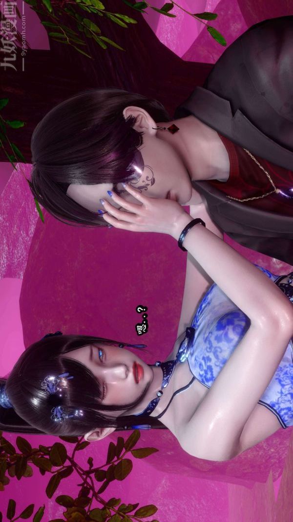 [3D]流放之地+自由都市第08话