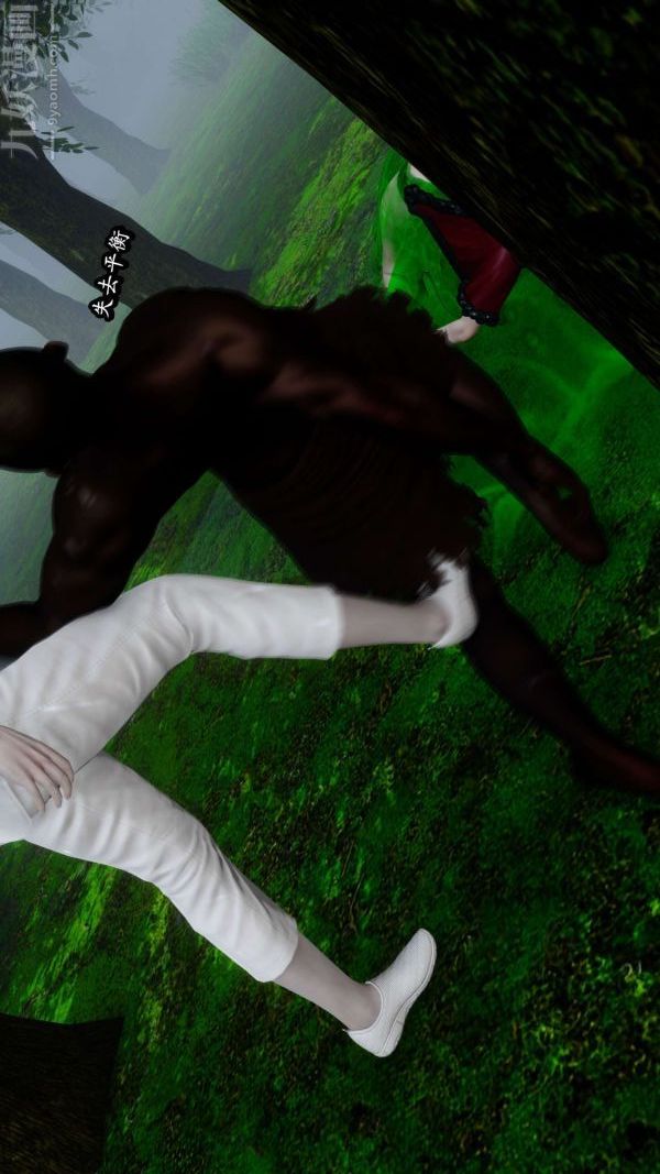 [3D]流放之地+自由都市第08话