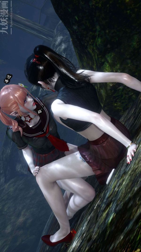 [3D]流放之地+自由都市第08話