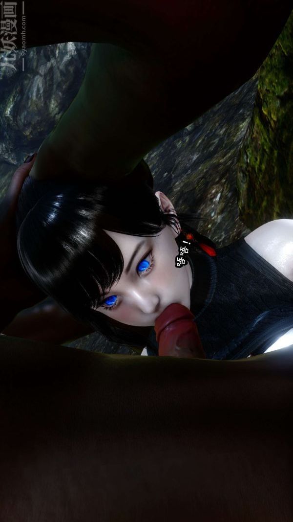 [3D]流放之地+自由都市第09話