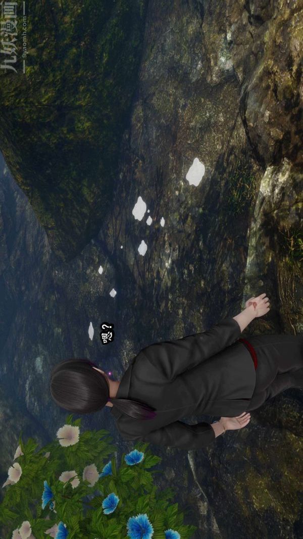 [3D]流放之地+自由都市第09话