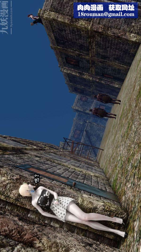 [3D]流放之地+自由都市第10话