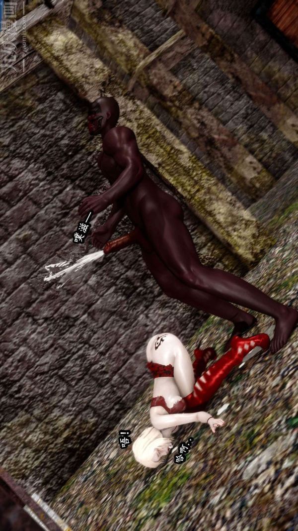 [3D]流放之地+自由都市第10话