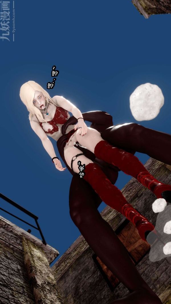 [3D]流放之地+自由都市第10话