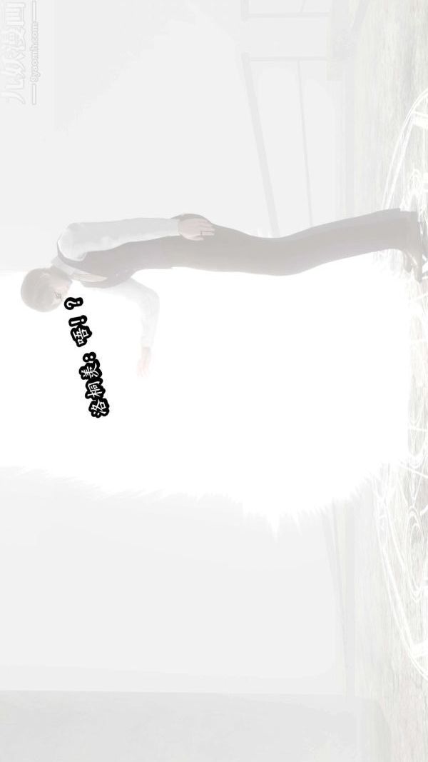 [3D]流放之地+自由都市第10话